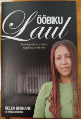 ÖÖBIKU LAUL (15.-)